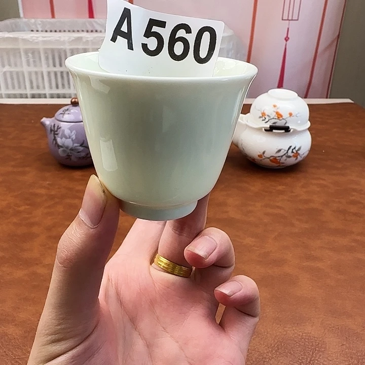 颜瓷闪购链接商品草莓560