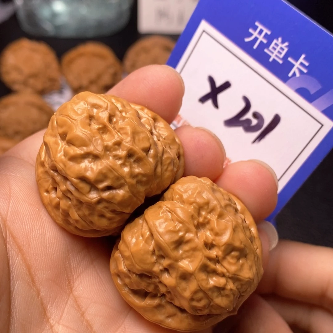 文玩核桃把件36蛤蟆头x201