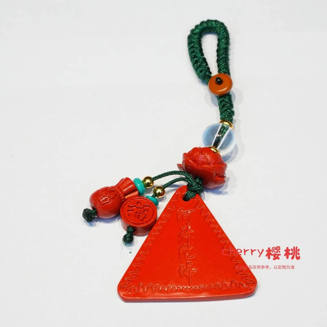含辰砂工艺品朱砂三角钥匙链