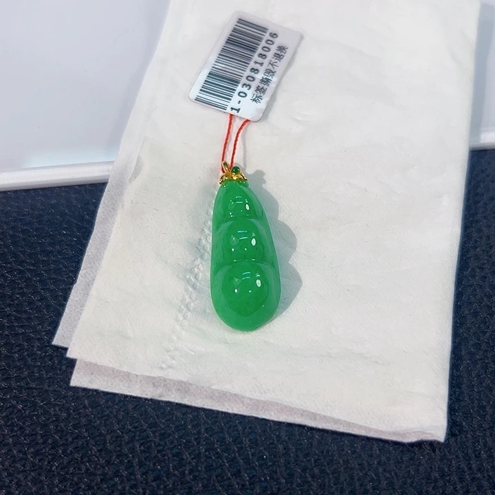 颈饰18K金镶嵌翡翠