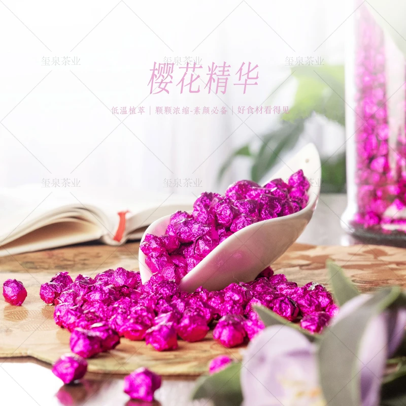 烟酰胺白白樱花精华【不含茶】 - 茶膏