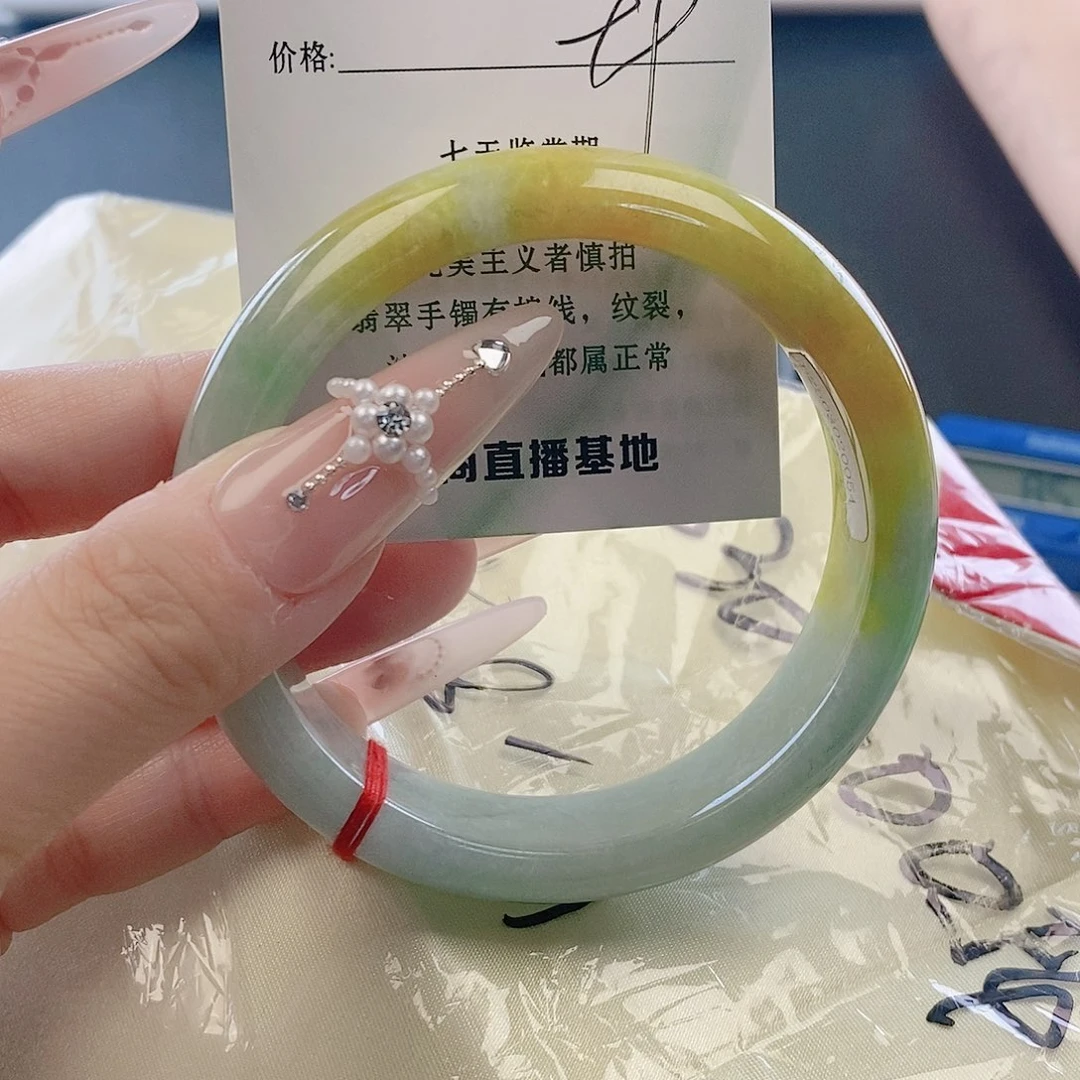 翡翠未镶嵌手镯微包容157