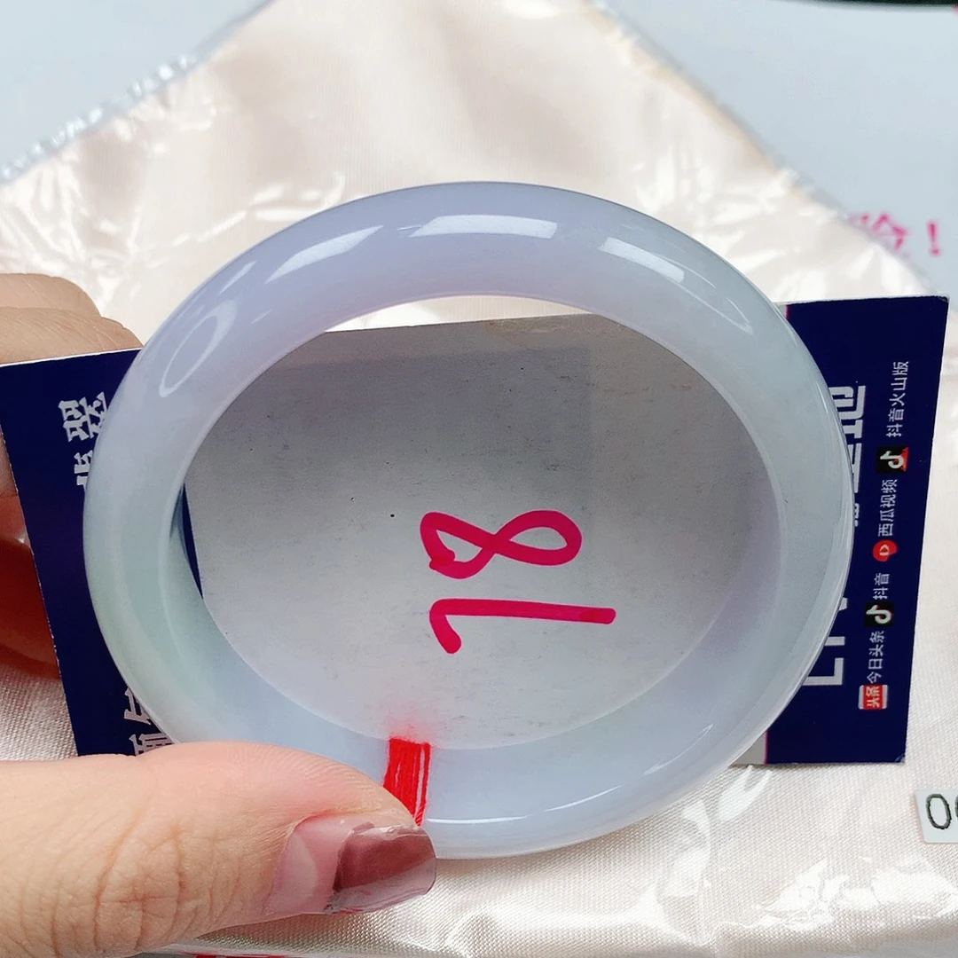 翡翠手镯未镶嵌57圈缅甸天然翡翠A货