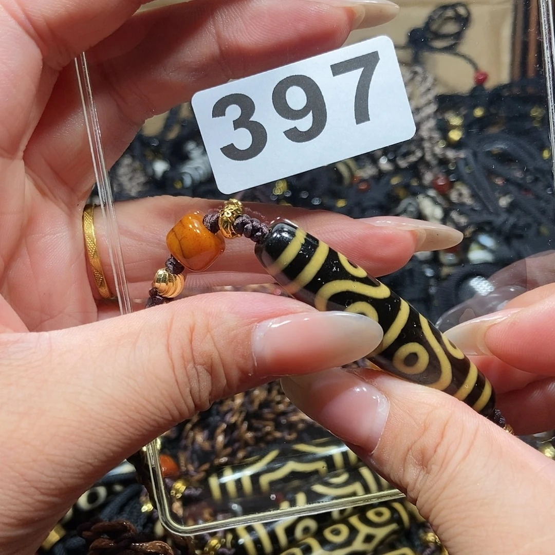 玛瑙/玉髓颈饰未镶嵌用****9