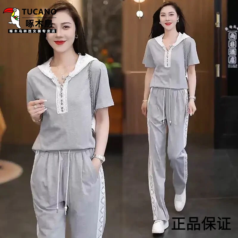 啄木鸟时尚休闲套装女2025夏季新款蕾丝连帽拼接短袖上衣阔腿裤两