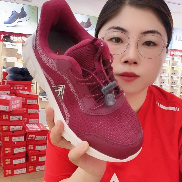 简***乐红色红黑色红色的37
