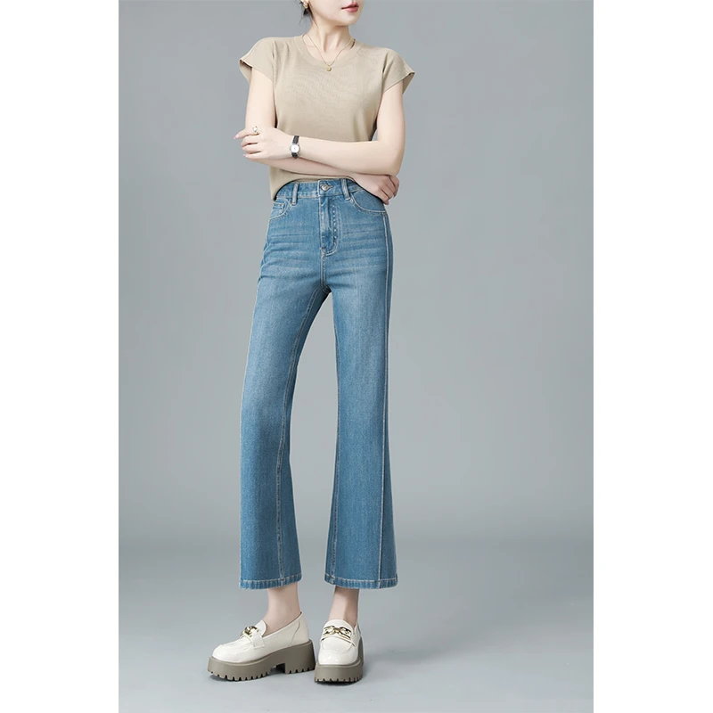 高腰九分微喇牛仔裤女秋季新款高腰显瘦四面弹百搭修身喇叭裤
