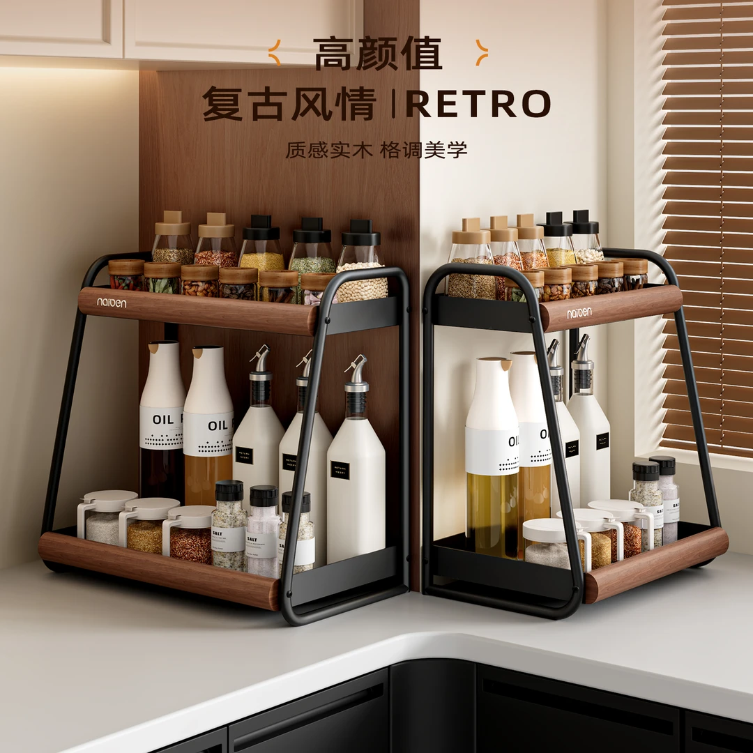 调料品置物架厨房双层家用台面多功能调味料放油盐酱醋的收纳架子