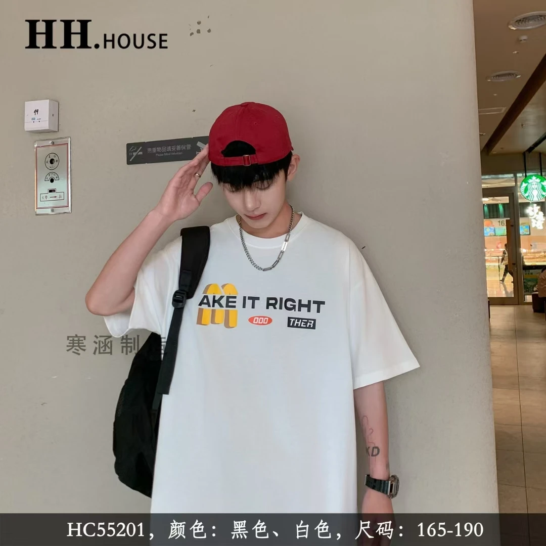 【55201-黑】青少年潮流短袖