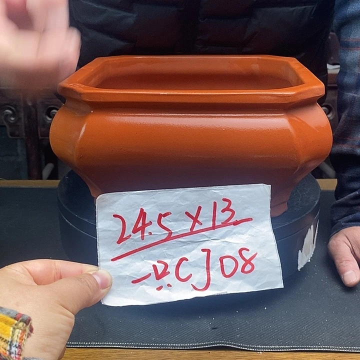 紫砂花盆CJ08 货号一只