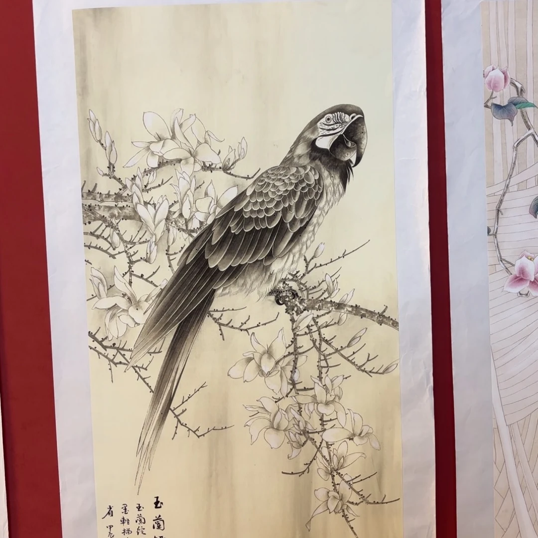 事***顺横款精品书画作品