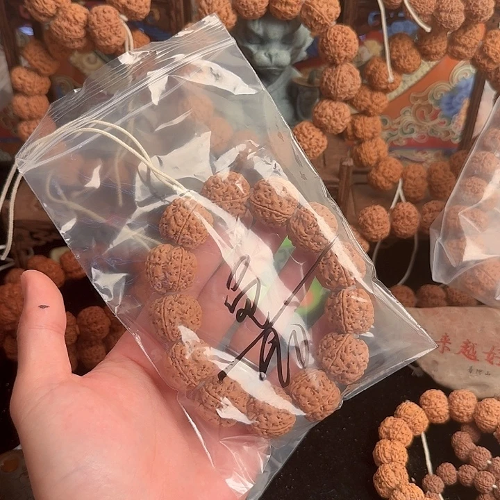 负***档金刚菩提吊坠90aaaa