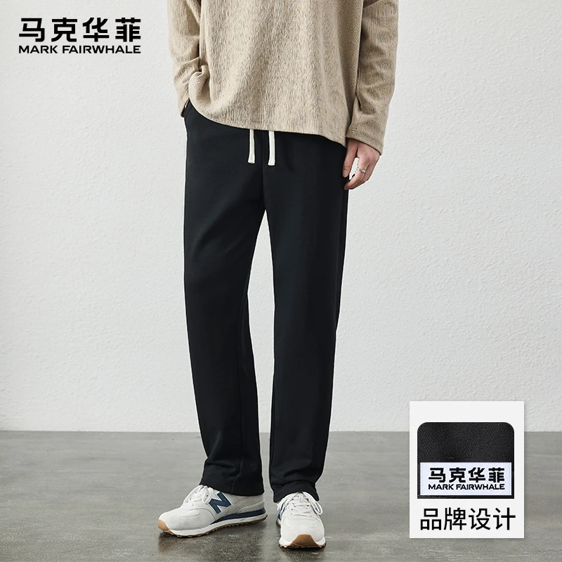 马克华菲美式高街垂感休闲裤男士秋季黑色宽松舒适潮牌运动长裤子