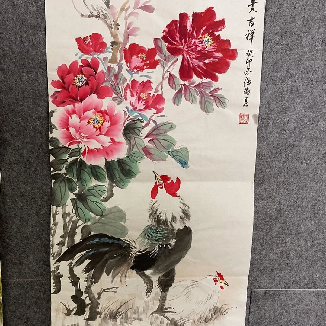 国画手写手绘国画作品87