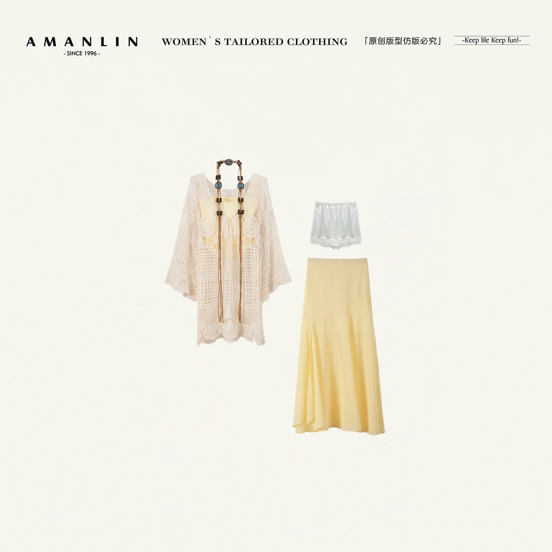 AMANLIN/阿谩琳恋夏风夏季新款气质高级感时尚五件套装D598870