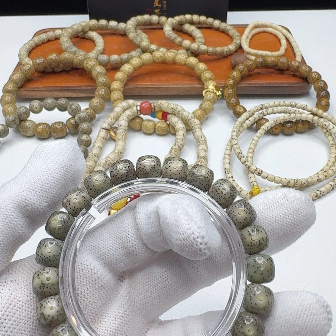 星月菩提吊坠102钻石青瓷10左右单圈