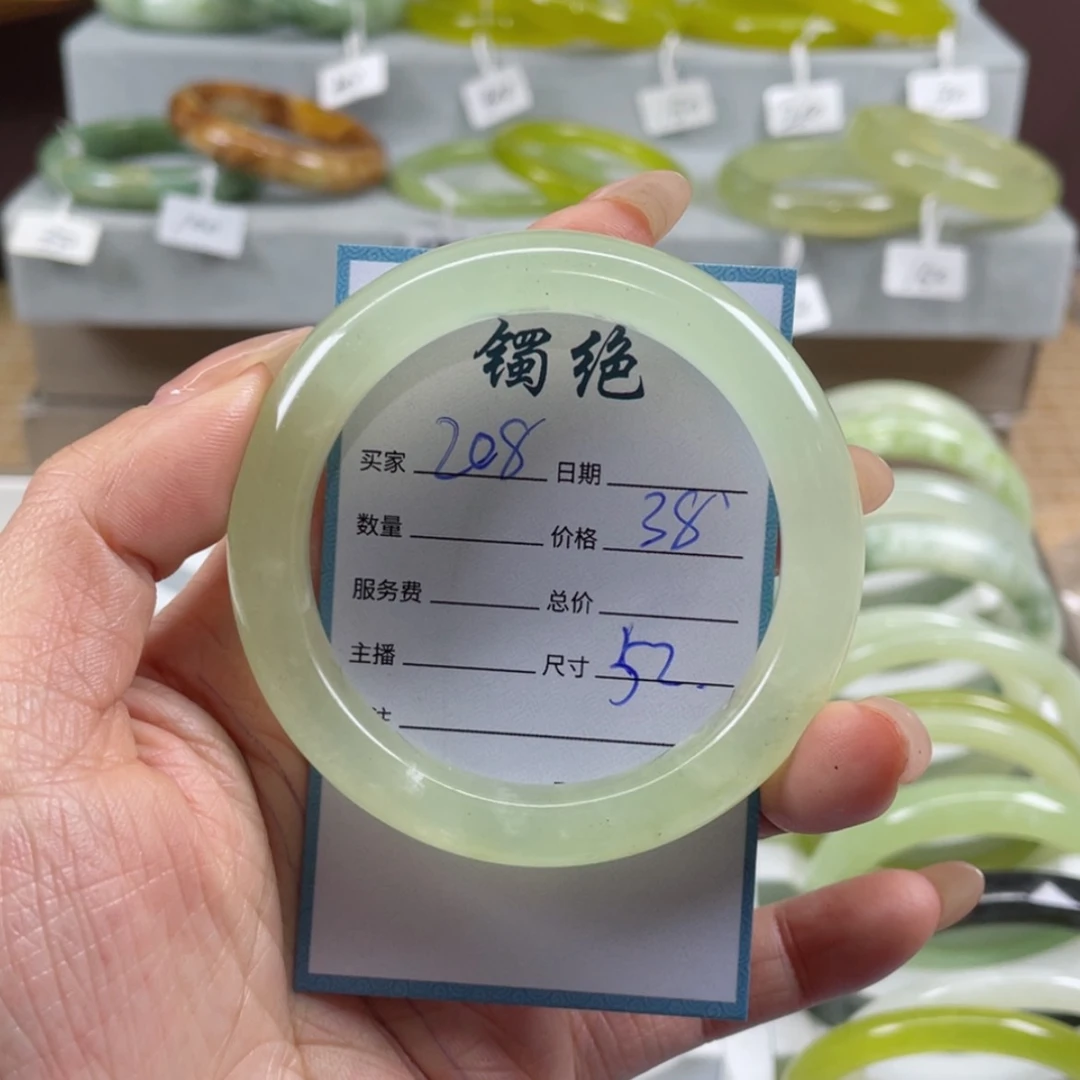 【闪购商品】蛇纹石玉手镯未镶嵌