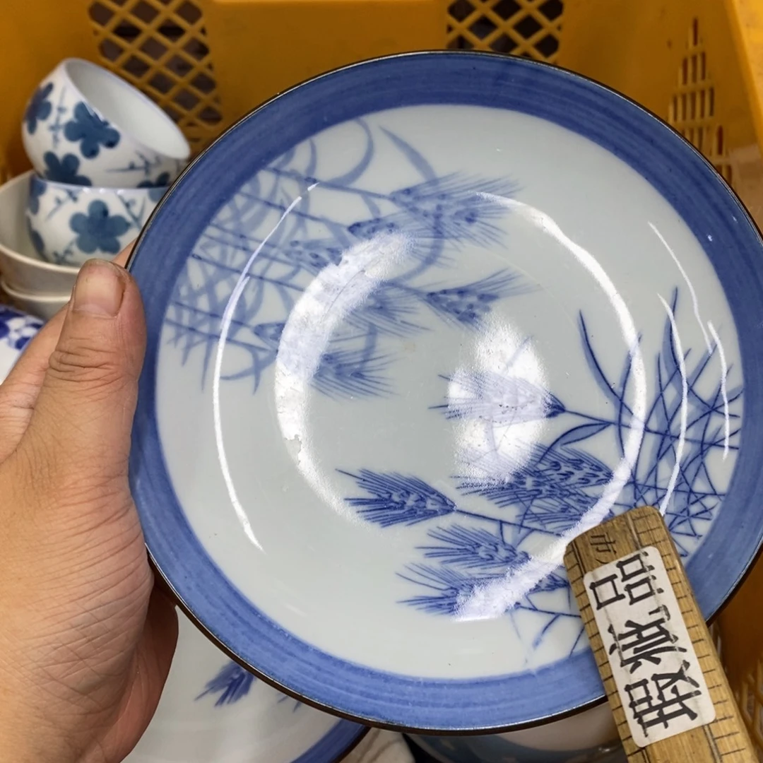 家里了家里了斤斤计较