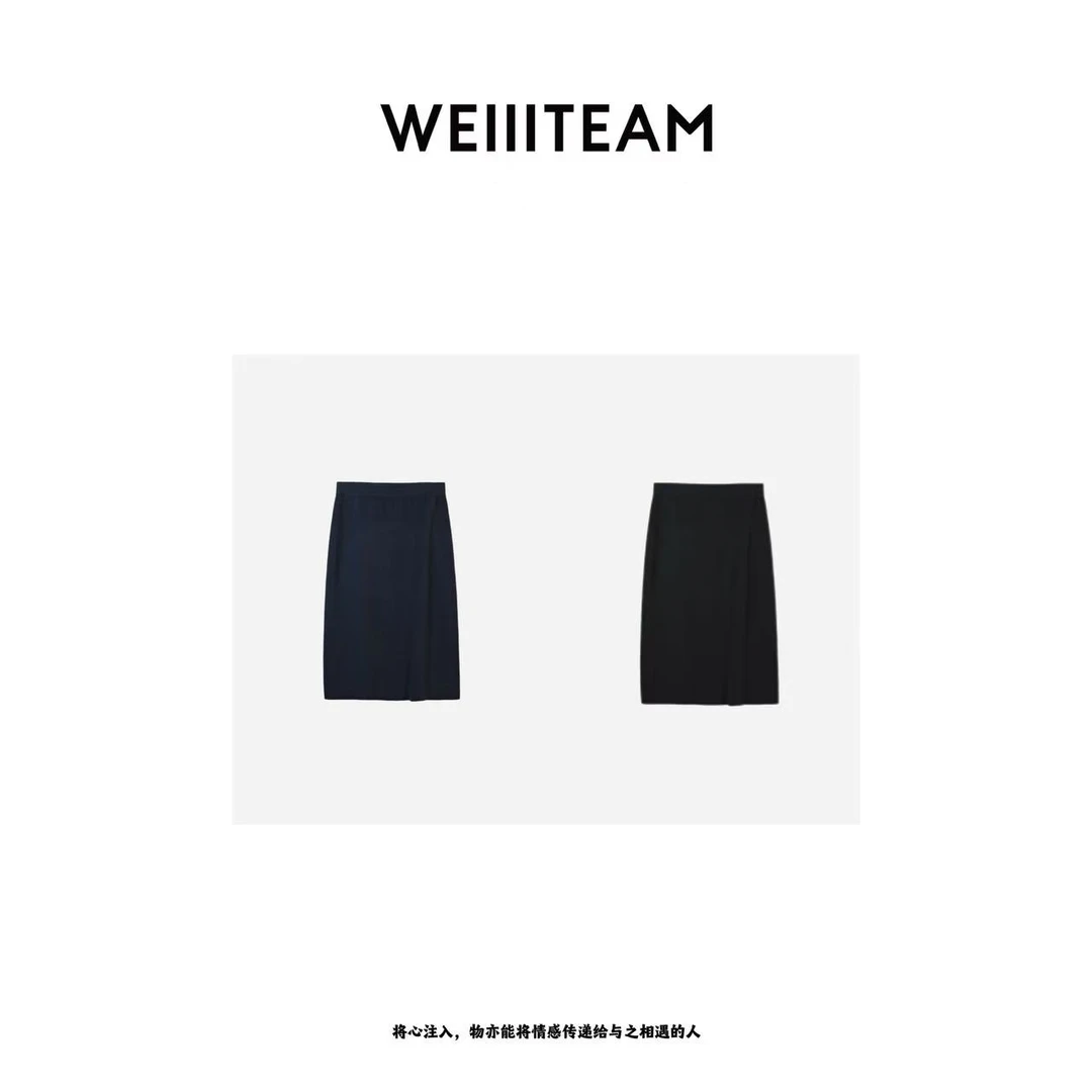 WEIIITEAM 毛衣伴侣针织半裙  98270D
