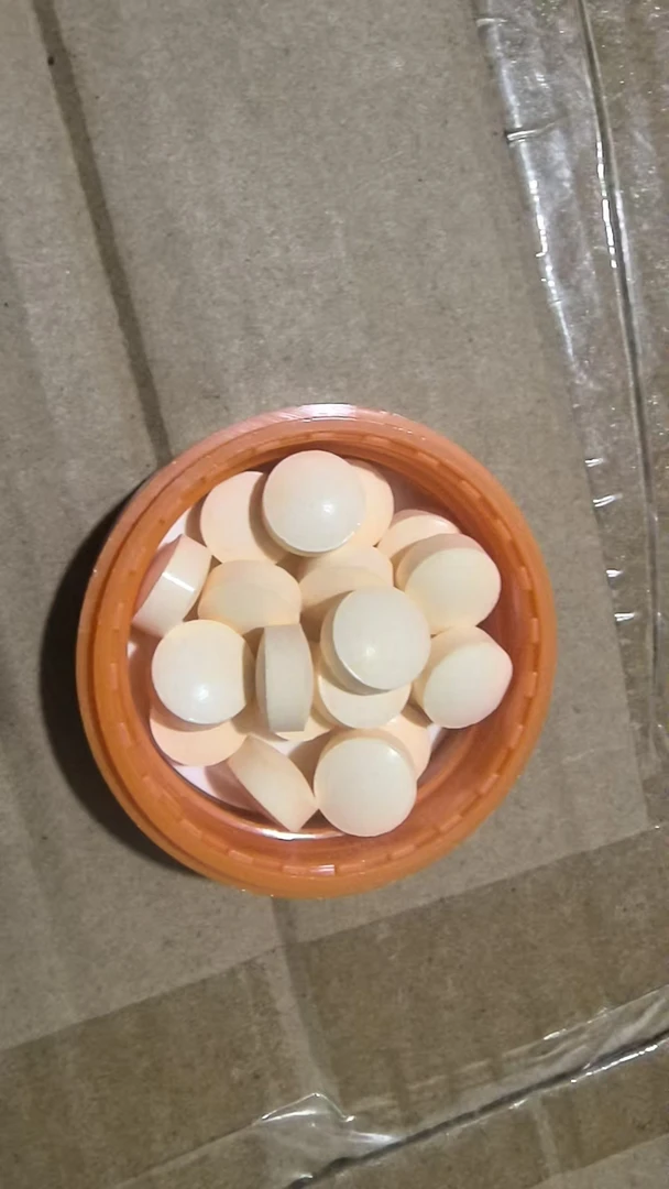 诺 特 B族 糖 果