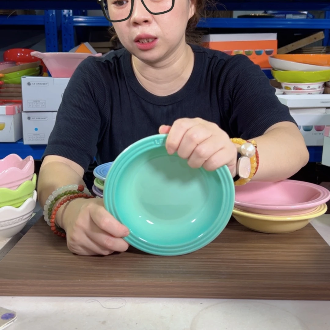 陶瓷青羽色大草帽