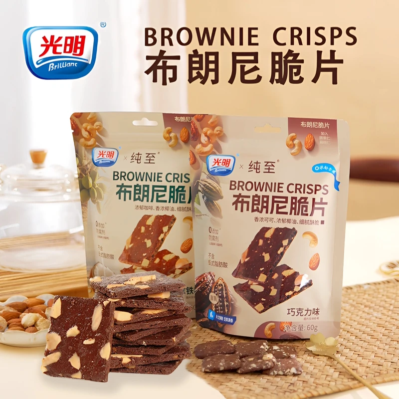 光明布朗尼脆片坚果芙薄脆饼干休闲零食燕麦充饥解馋看电视好搭子
