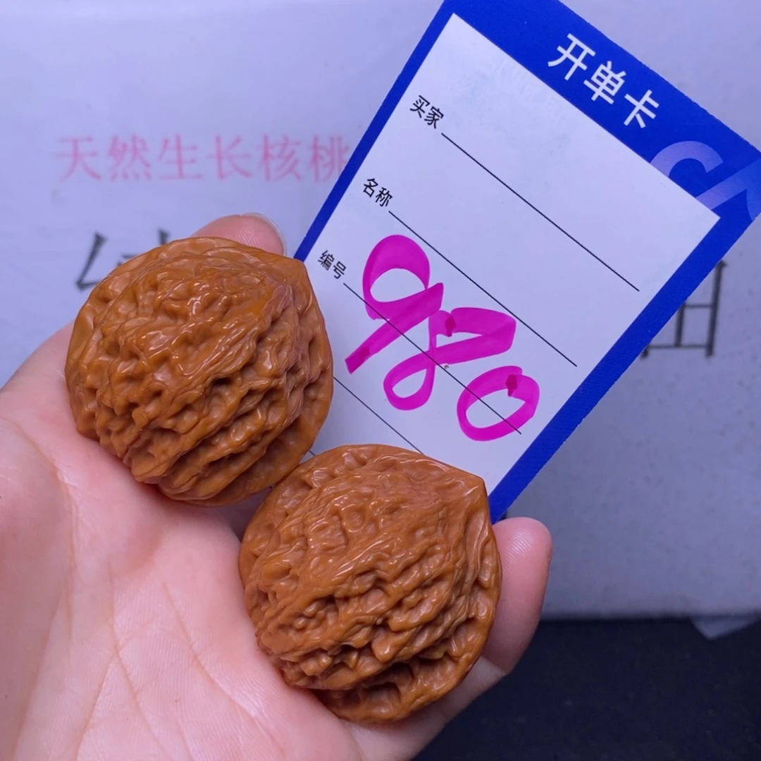 文玩核桃把件980/38公子帽