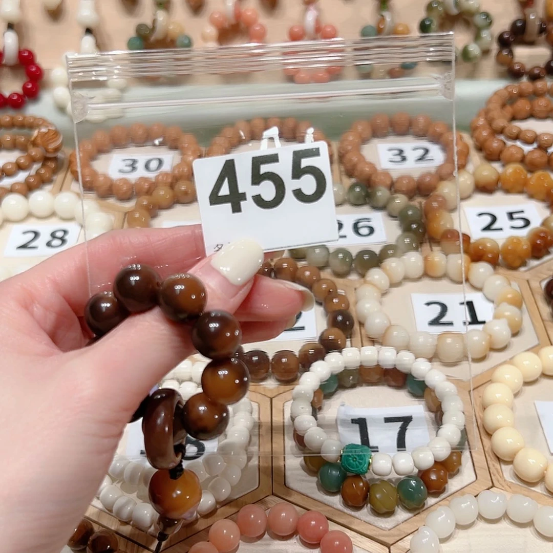 【闪购商品】菩提根/象牙果吊坠?***