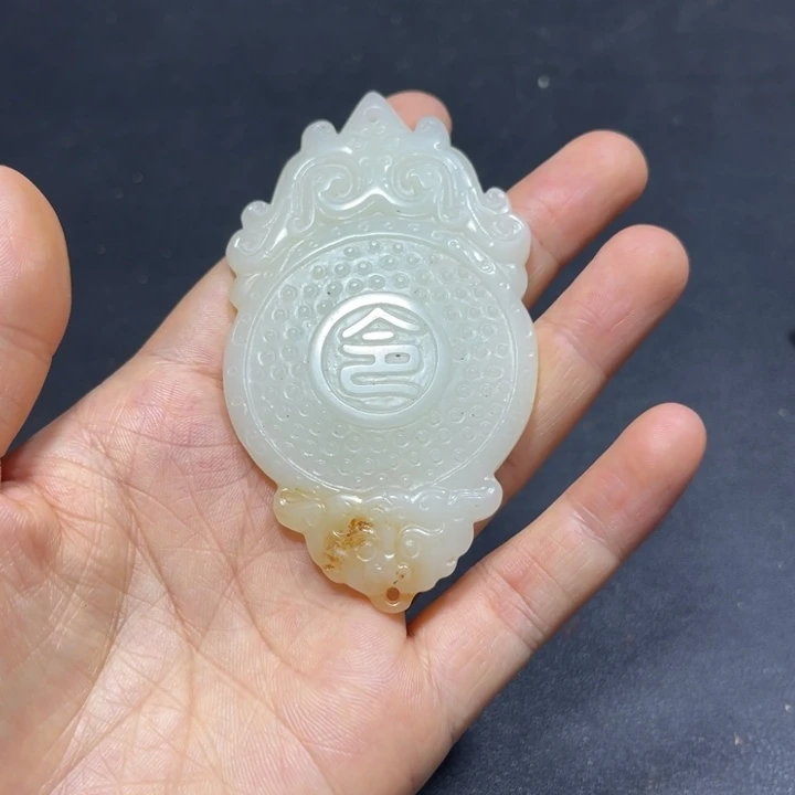 紫砂一物一图发货支持七天无理由。