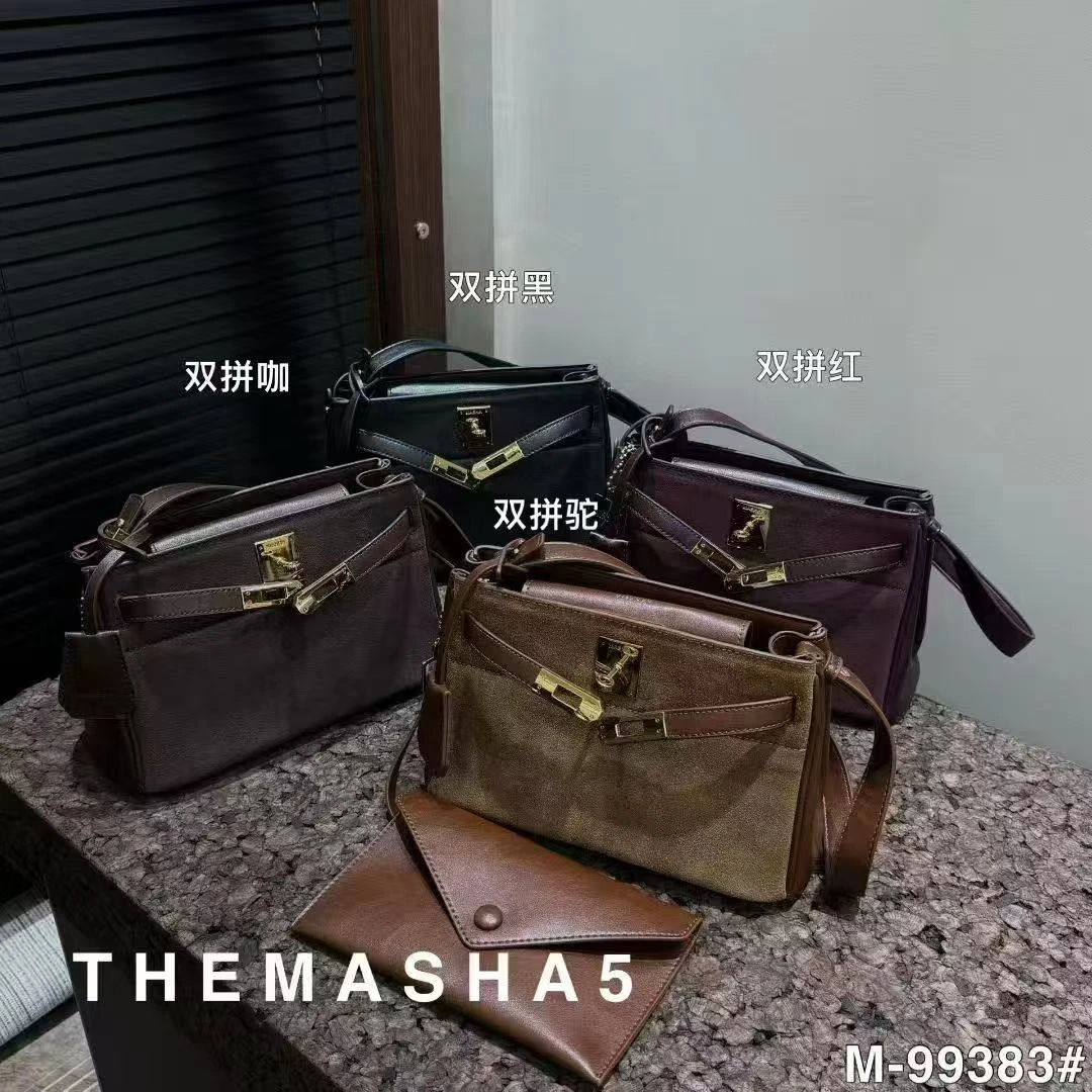 2号链接下单备注编号 没有挂件女包