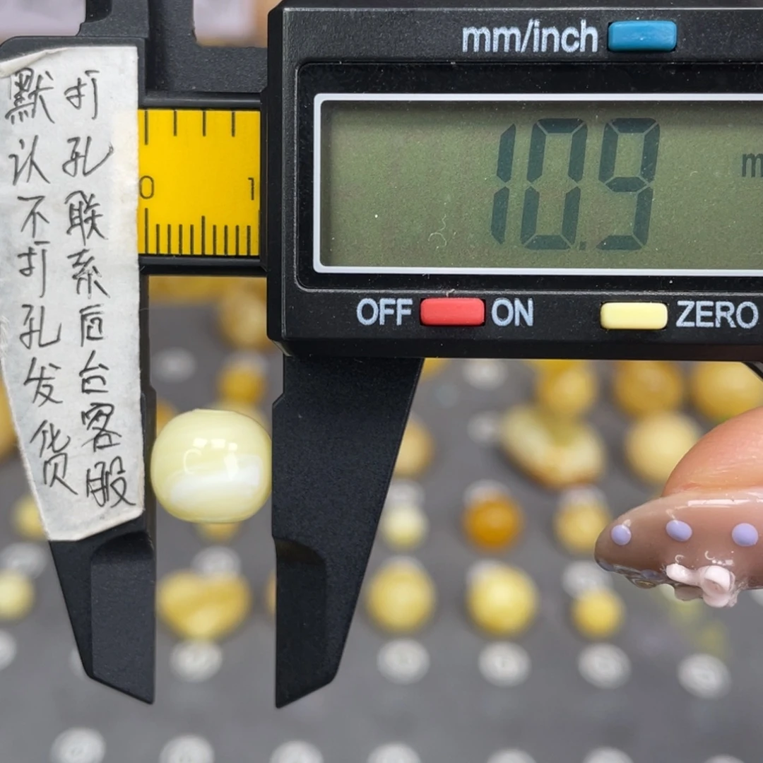 蜜蜡未镶嵌裸石59