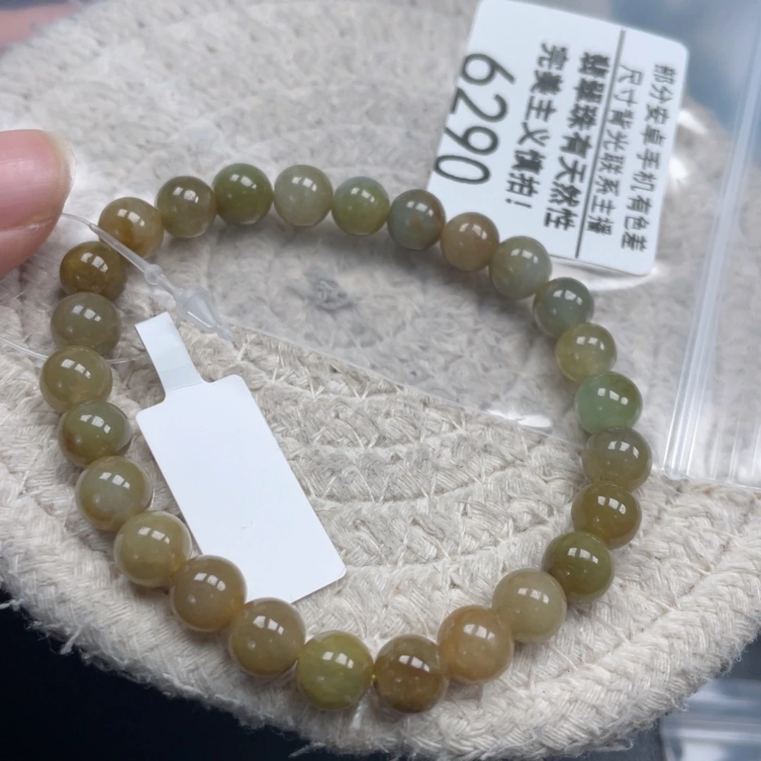 翡翠未镶嵌手链天然A货缅甸翡翠7.2
