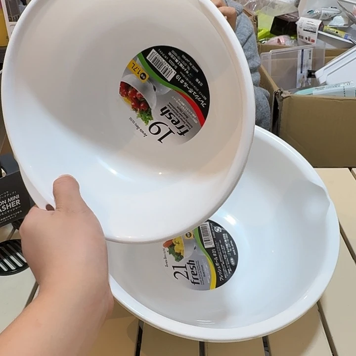 塑料这个时候我们