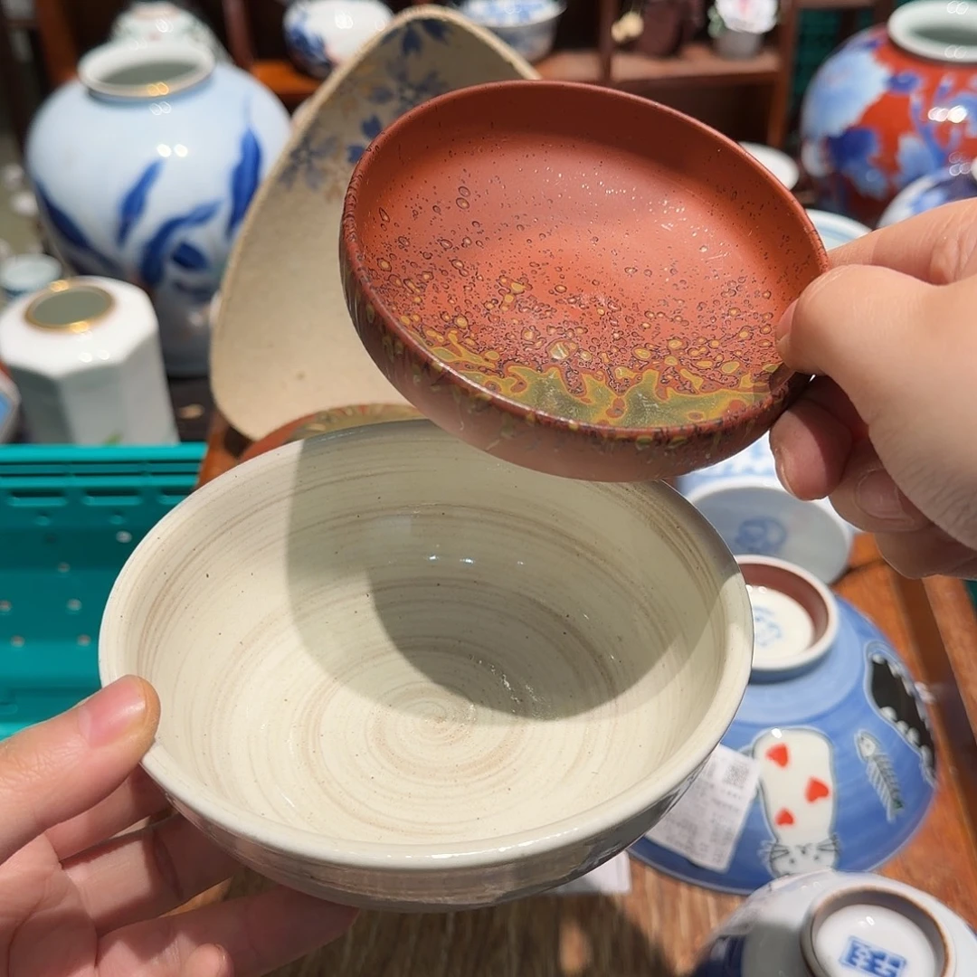 瓷片四十包邮 非全新