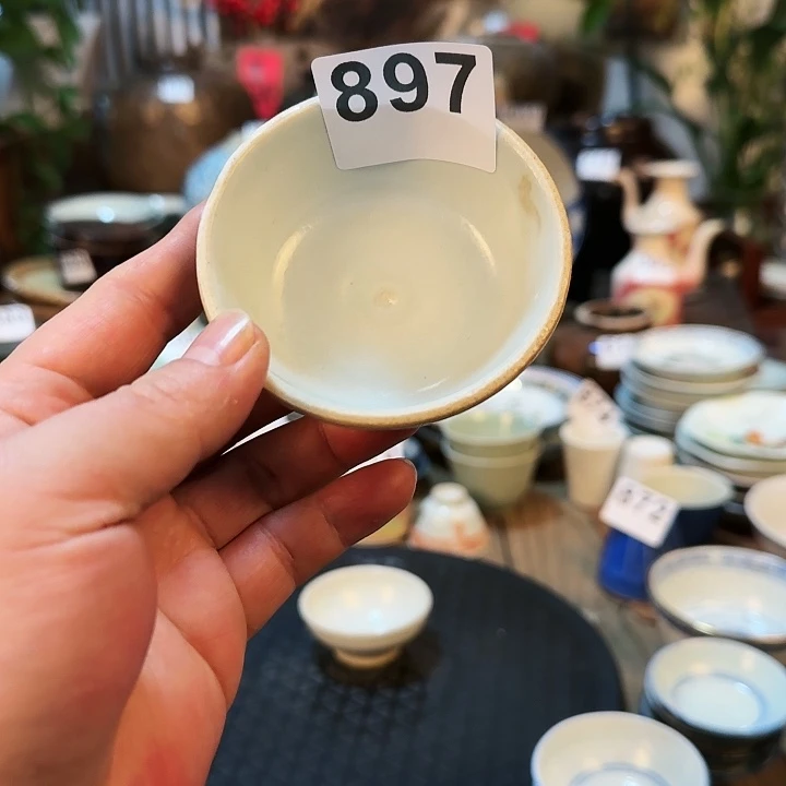 砖雕麦*壶承茶空间链接897