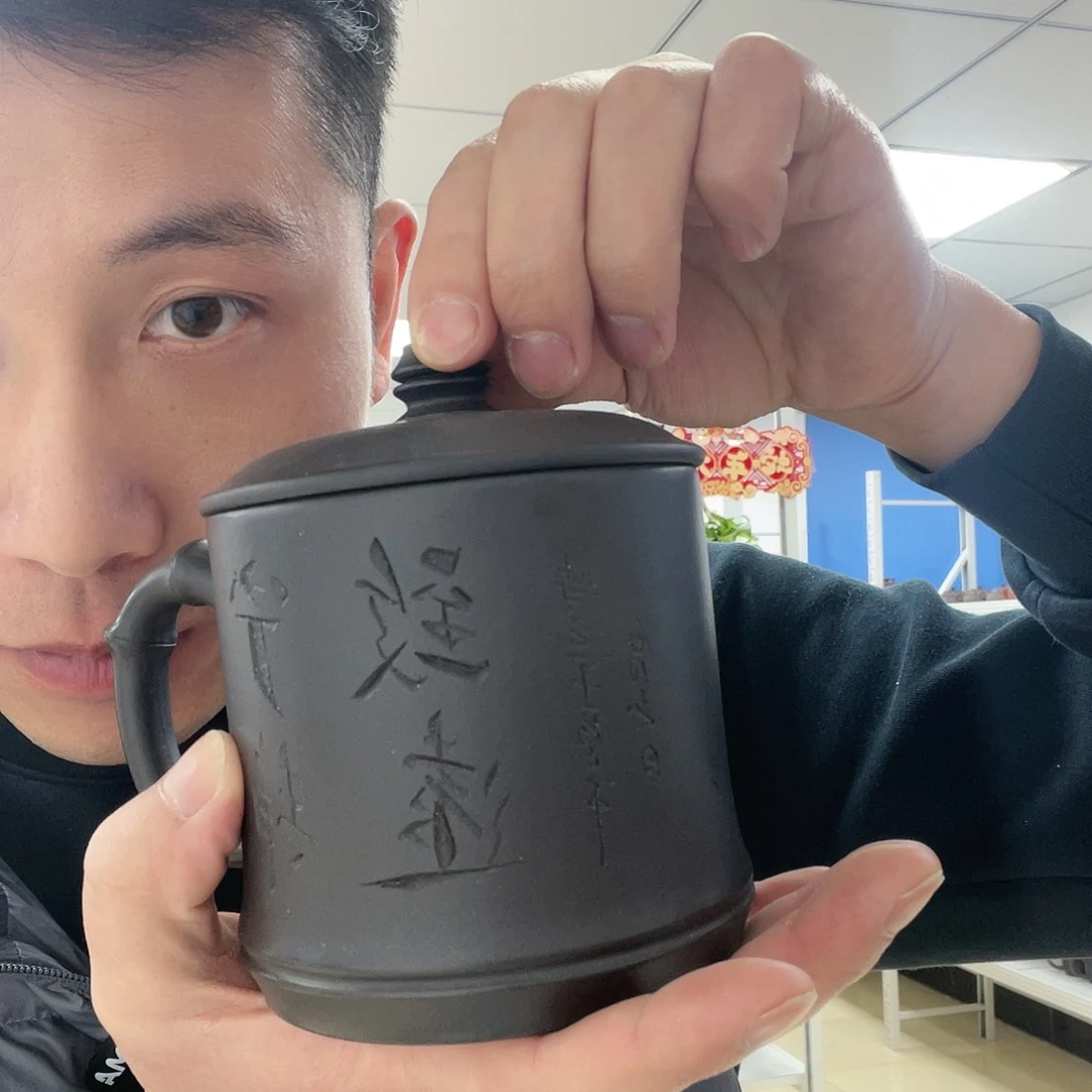 紫砂茶杯原矿紫砂22222