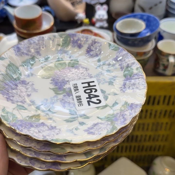 瓷片好****厅哈哈哈哈哈哈哈哈