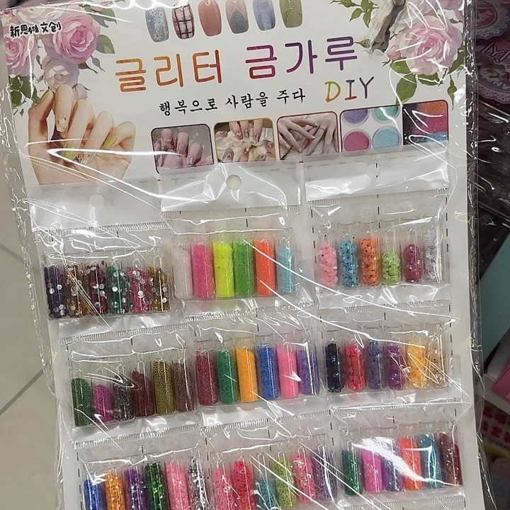 十二袋6入闪片系列