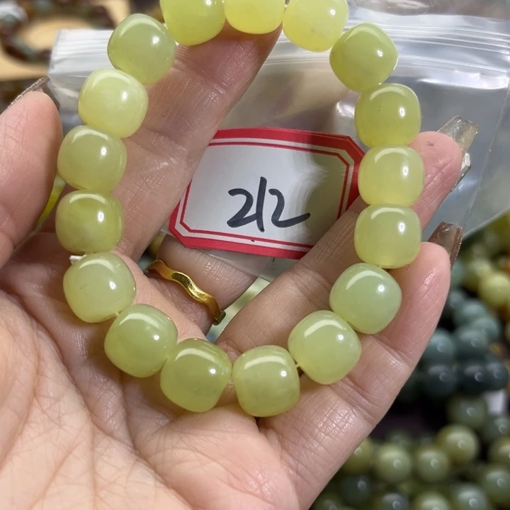 蛇纹石玉未镶嵌手链