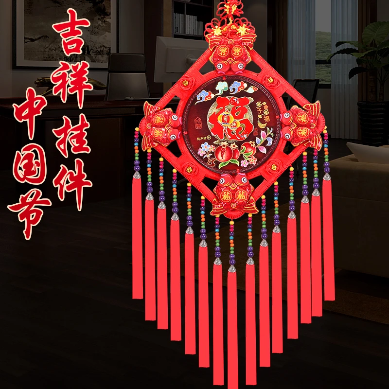 中国结挂件客厅大号桃木福字中国结玄关乔迁平安结背景墙装饰壁挂