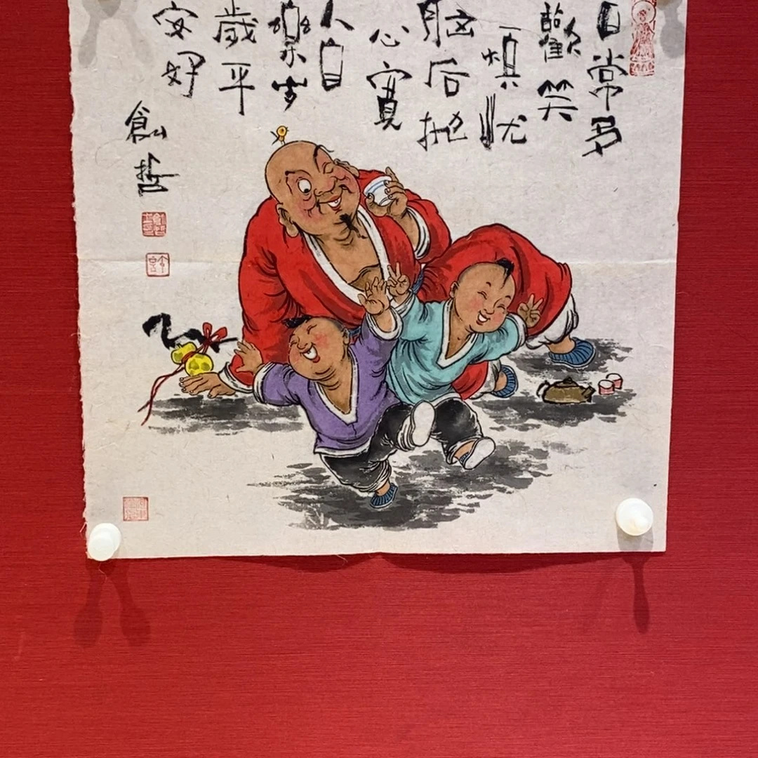 国画国画艺术国画艺术