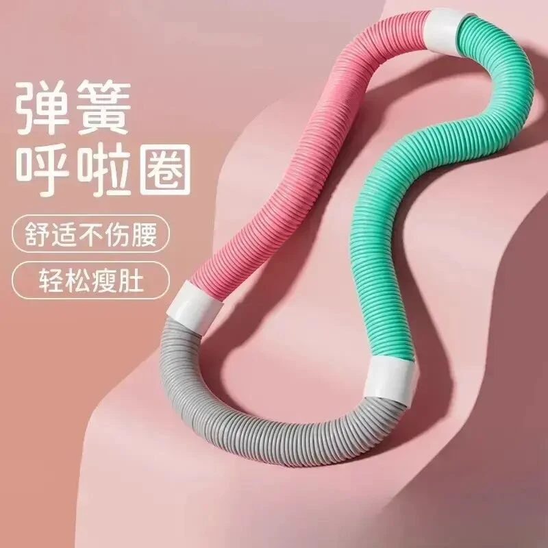 呼啦圈收腹加重减肥不伤腰女瘦肚子减小腹弹簧软体呼啦圈健身瘦身