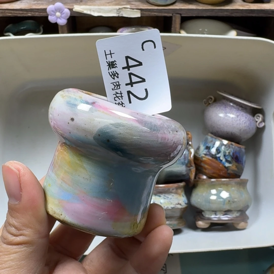 陶瓷艺术品设计与制作