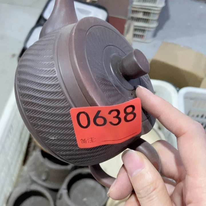 茶具微瑕，介意勿拍