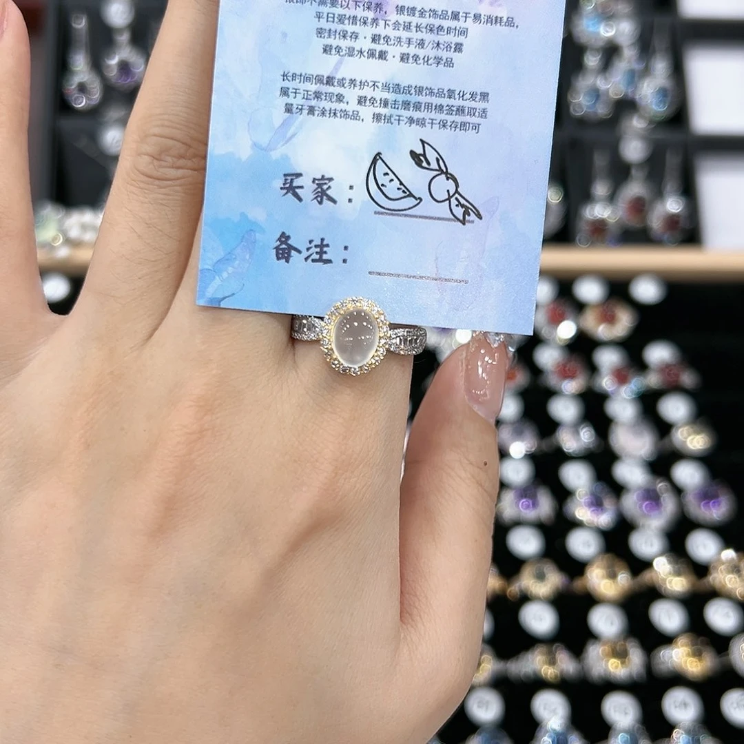 黄晶戒指银S925镶嵌戒指