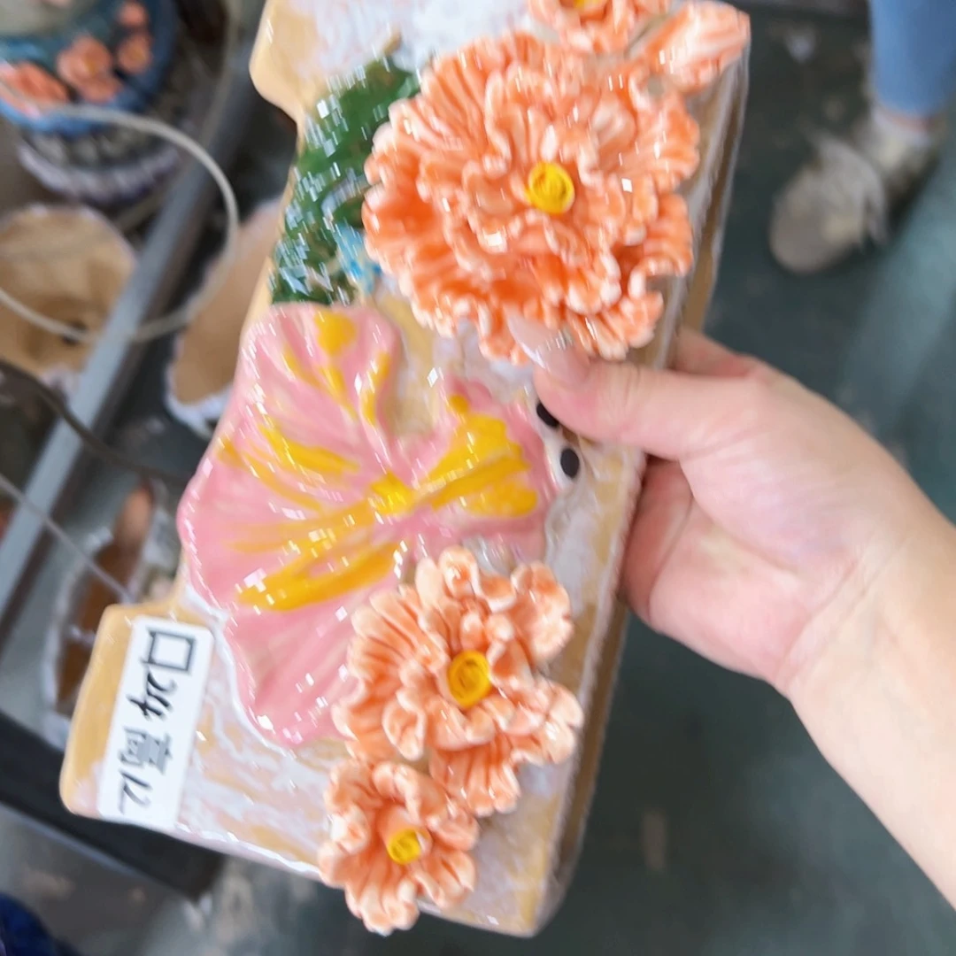 满18.8元包邮发货