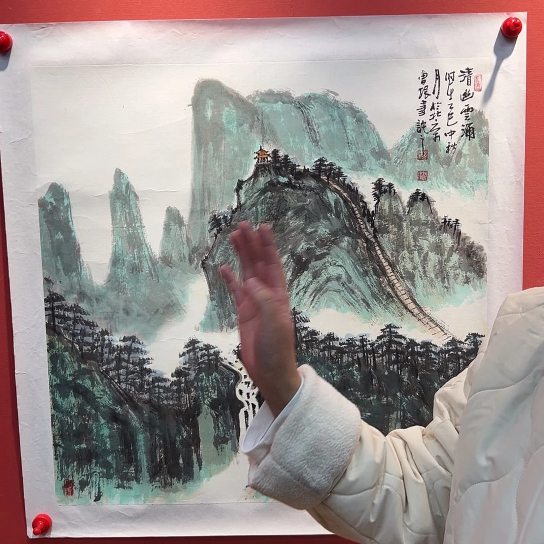 国画曹根建国画作品