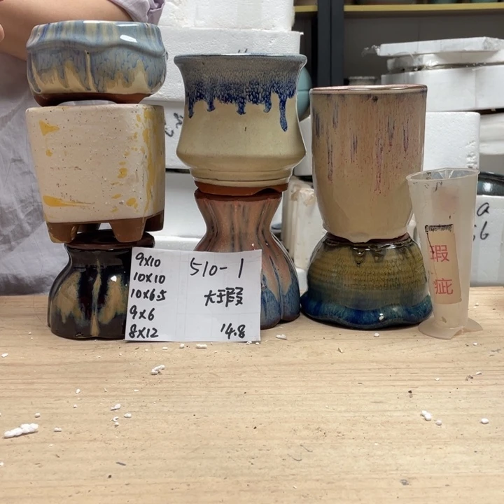 紫砂花盆多肉花盆微瑕1