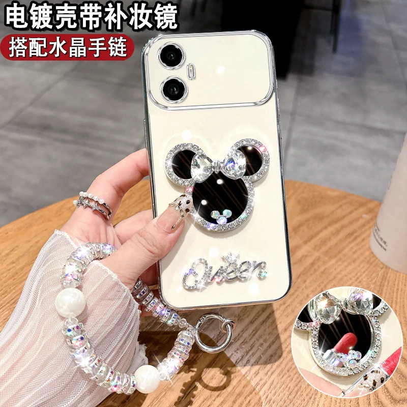 适用华为荣耀300手机壳200网红100硅胶90创意80简约70带镜子60女