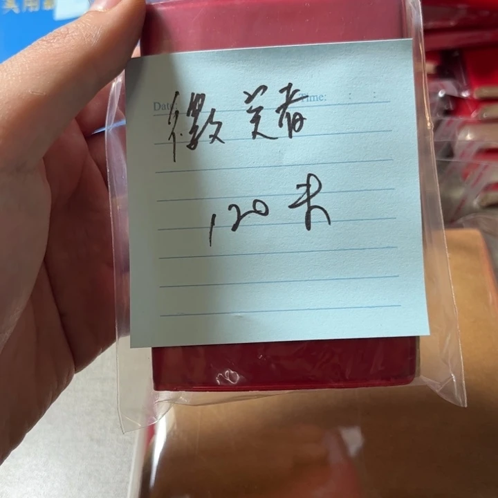 朋友要的朋友要的